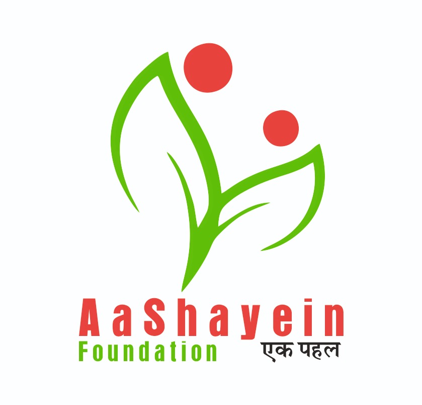 NGO Logo